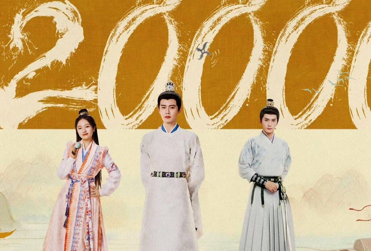 Phim của Nhậm Gia Luân đạt thành tích ấn tượng. Ảnh: NSX.