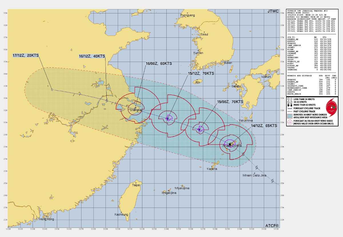 Bao Bebinca du kien do bo Thuong Hai, Trung Quoc ngay 16.9. Anh: He thong du bao bao nhiet doi tu dong cua Trung tam Canh bao bao lien hop My