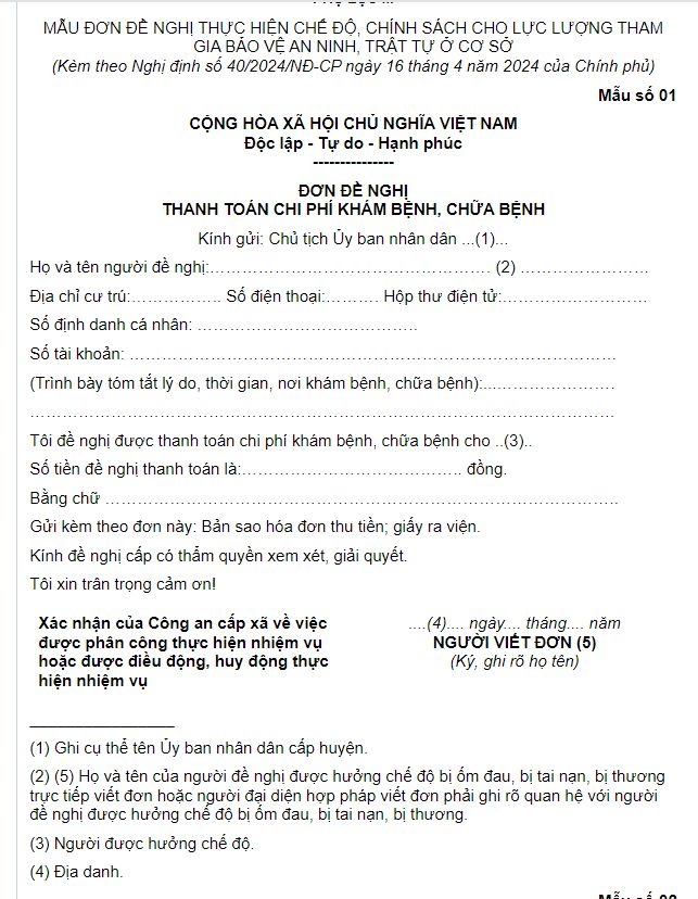 Mẫu đơn đề nghị thanh toán chi phí khám bệnh, chữa bệnh của người  tham gia bảo vệ an ninh, trật tự ở cơ sở được hỗ trợ chế độ khi bị ốm đau, bị tai nạn. Ảnh: Nam Dương