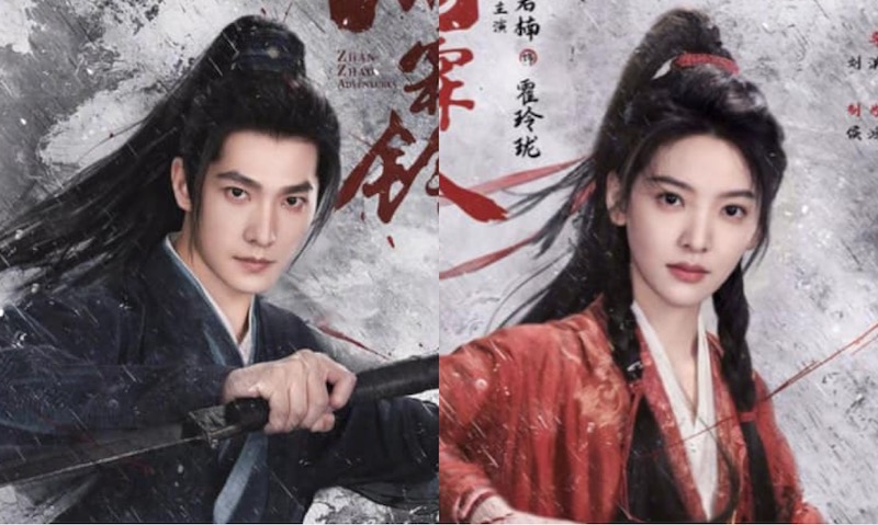 Dương Dương và Chương Nhược Nam kết hợp trong phim mới. Ảnh: NSX