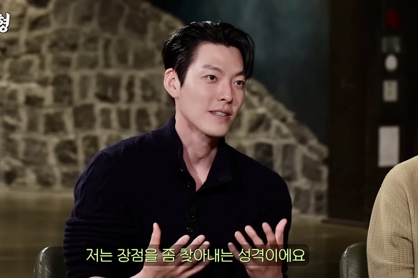 Nam diễn viên Hàn Quốc Kim Woo Bin. Ảnh: Naver