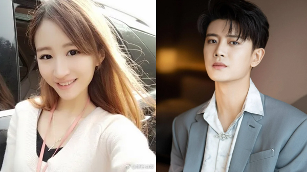 Nhậm Gia Luân và bà xã Nhiếp Hoan. Ảnh: NSX.