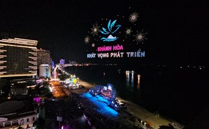 Giải chạy được tổ chức vào ban đêm lần đầu tiên được tổ chức trên con đường biển đẹp nhất thành phố Nha Trang - Khánh Hòa vào tháng 12.2024. Ảnh: Phương Linh