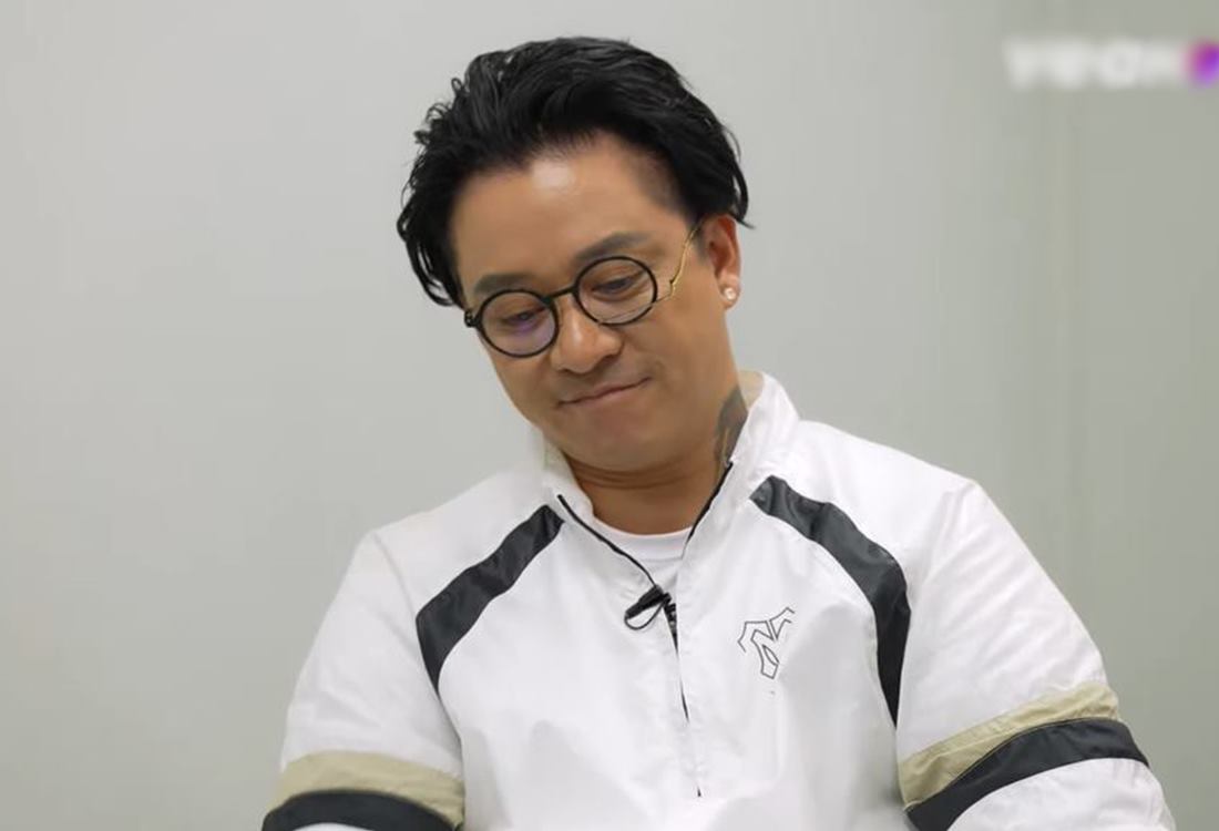 Ảnh: Chụp màn hình