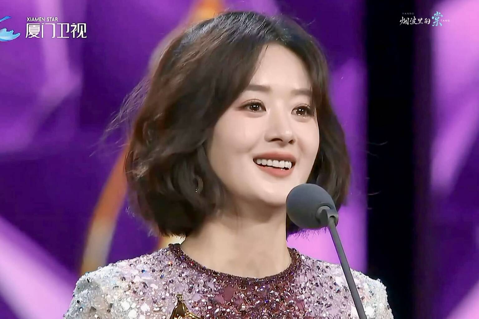 Triệu Lệ Dĩnh thắng Thị hậu Phi Thiên 2024. Ảnh: Weibo