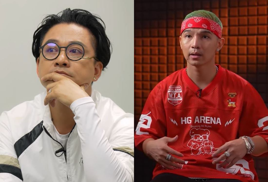 Ảnh: Chụp màn hình