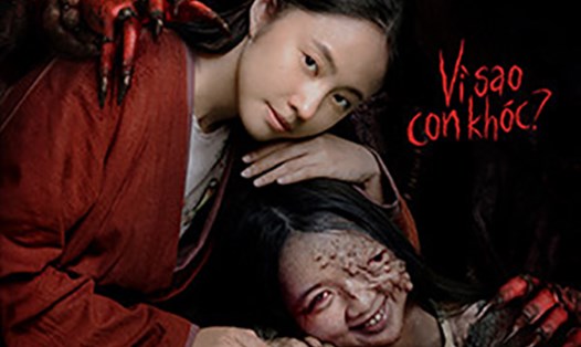 Hình ảnh poster phim Cám. Ảnh: Nhà sản xuất cung cấp