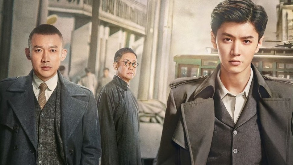 Phim mới của Trần Triết Viễn gây chú ý. Ảnh: NSX.