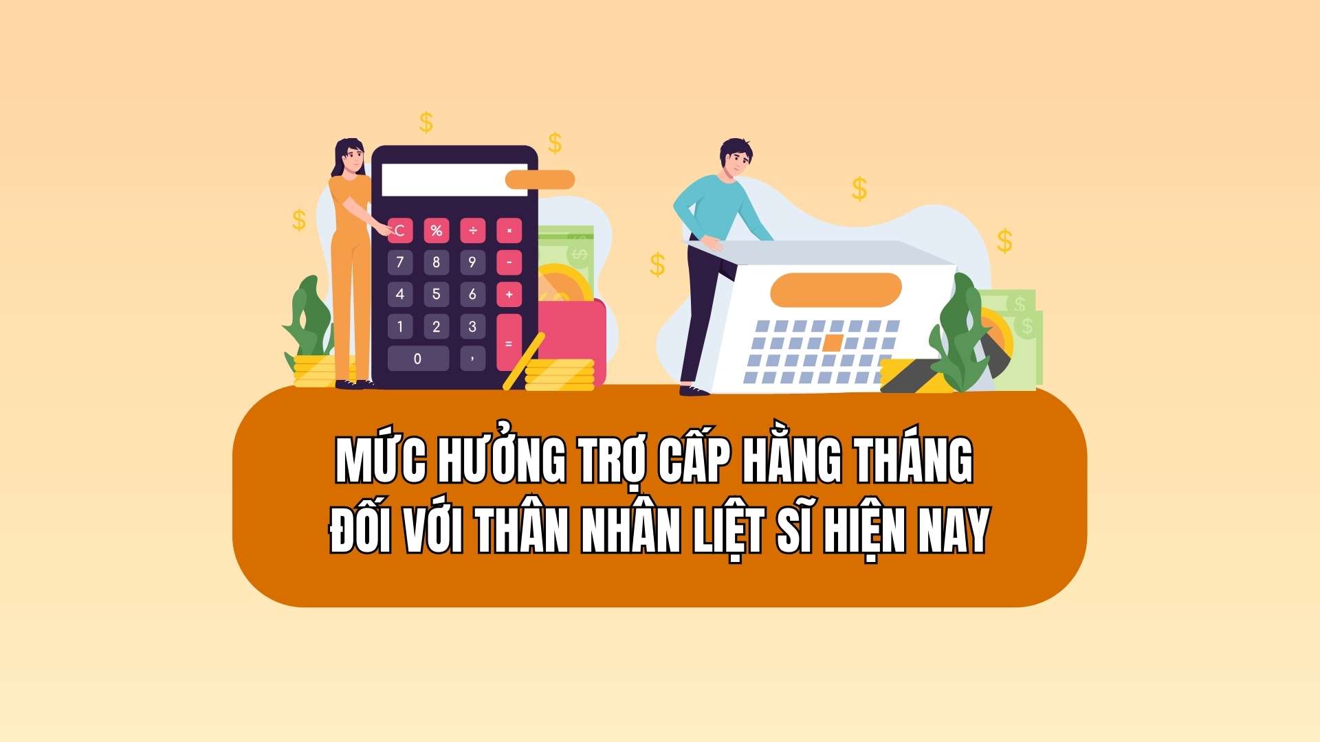 Chi tiết mức trợ cấp đối với thân nhân liệt sĩ hiện nay