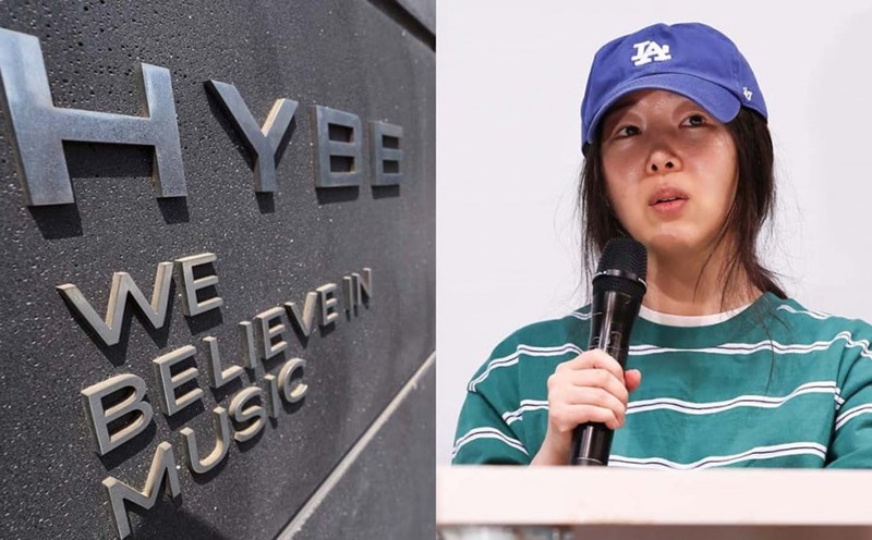 Min Hee Jin - the person behind the success of NewJeans - made a shocking statement about HYBE. Photo: Allkpop
