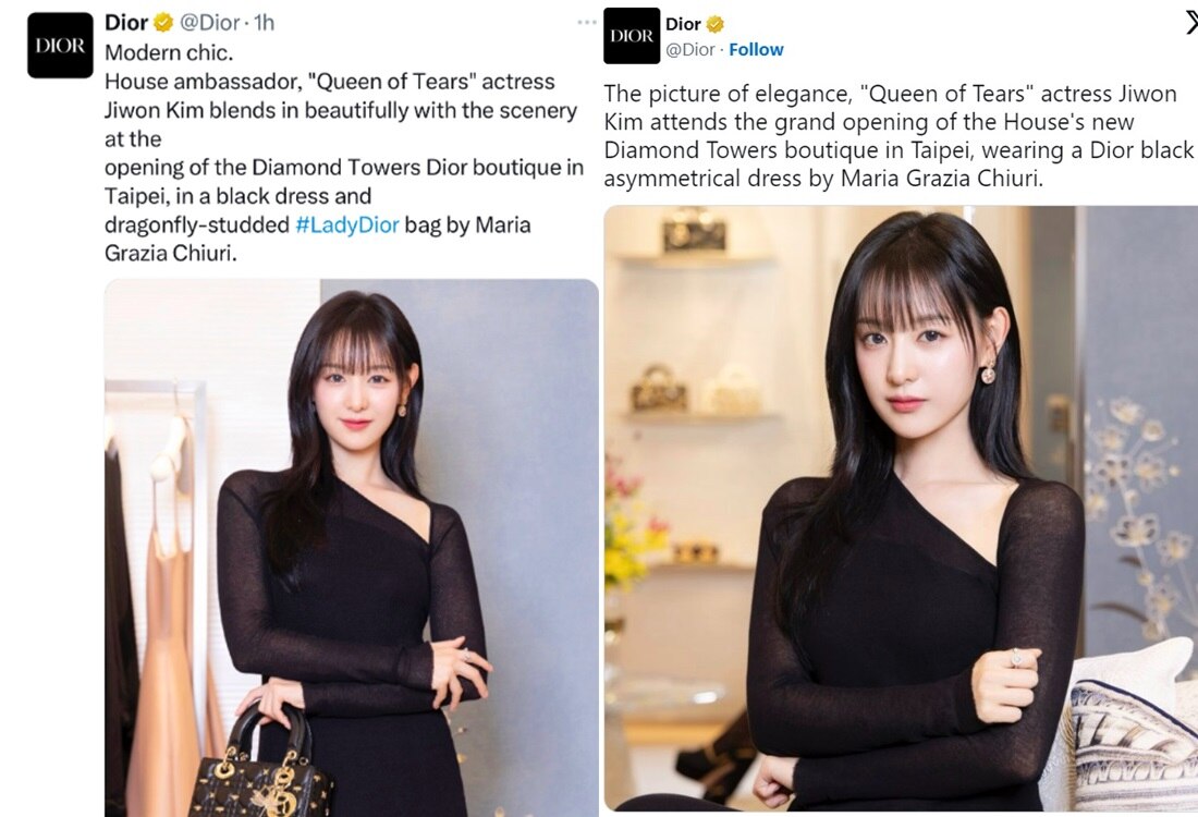 Dior tung bi chi trich vi hanh dong thieu chuyen nghiep doi voi Kim Ji Won. Anh: Naver