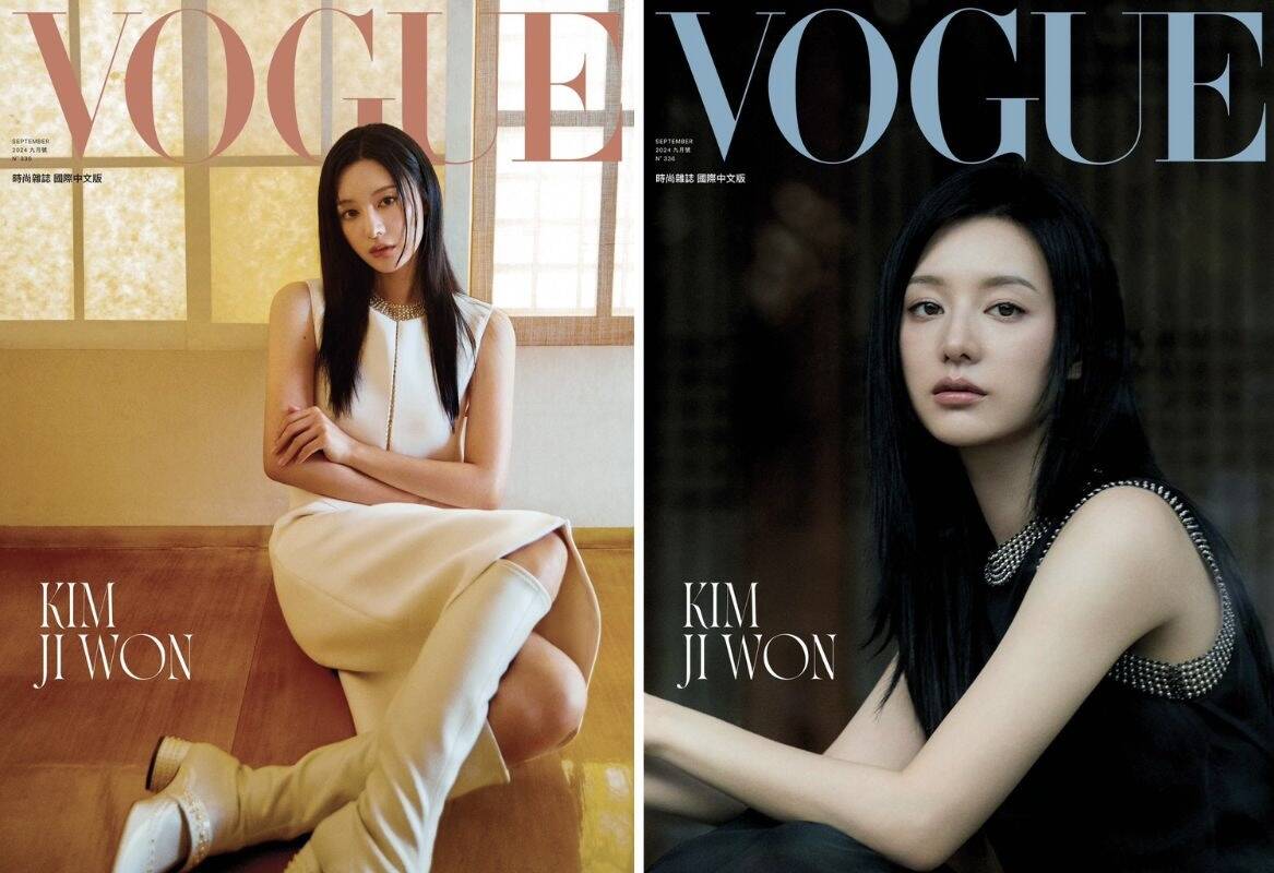 Kim Ji Won tung duoc Dior dua len trang bia Vogue