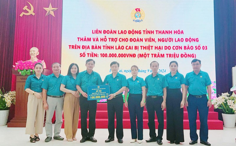 Lao Cai Provincial Federation of Labor receives support from units. Photo: Lao Cai Provincial Federation of Labor