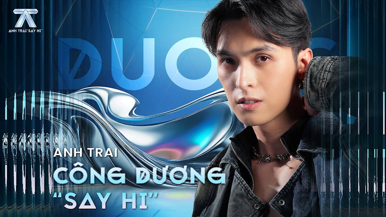 Anh trai say hi Công Dương. Ảnh: NSX.