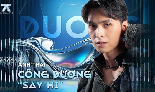 Anh trai say hi Công Dương. Ảnh: NSX.