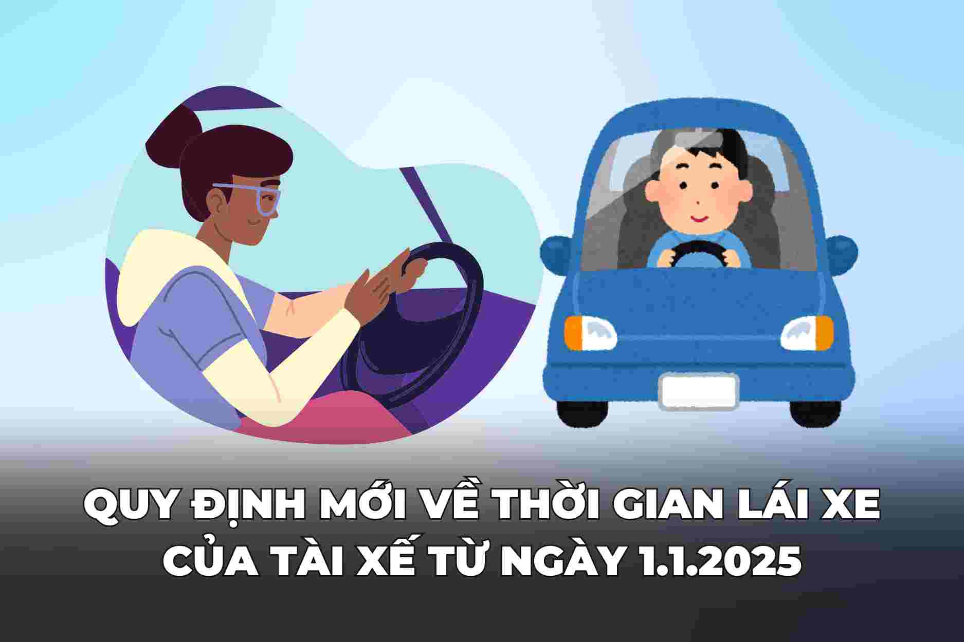 Fined up to 12 million if drivers work overtime