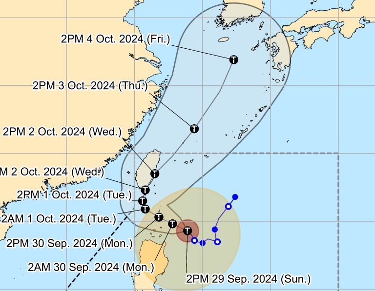 Du bao duong di cua bao Julian huong den Dai Loan (Trung Quoc) vao ngay 1.10.2024. Anh: PAGASA