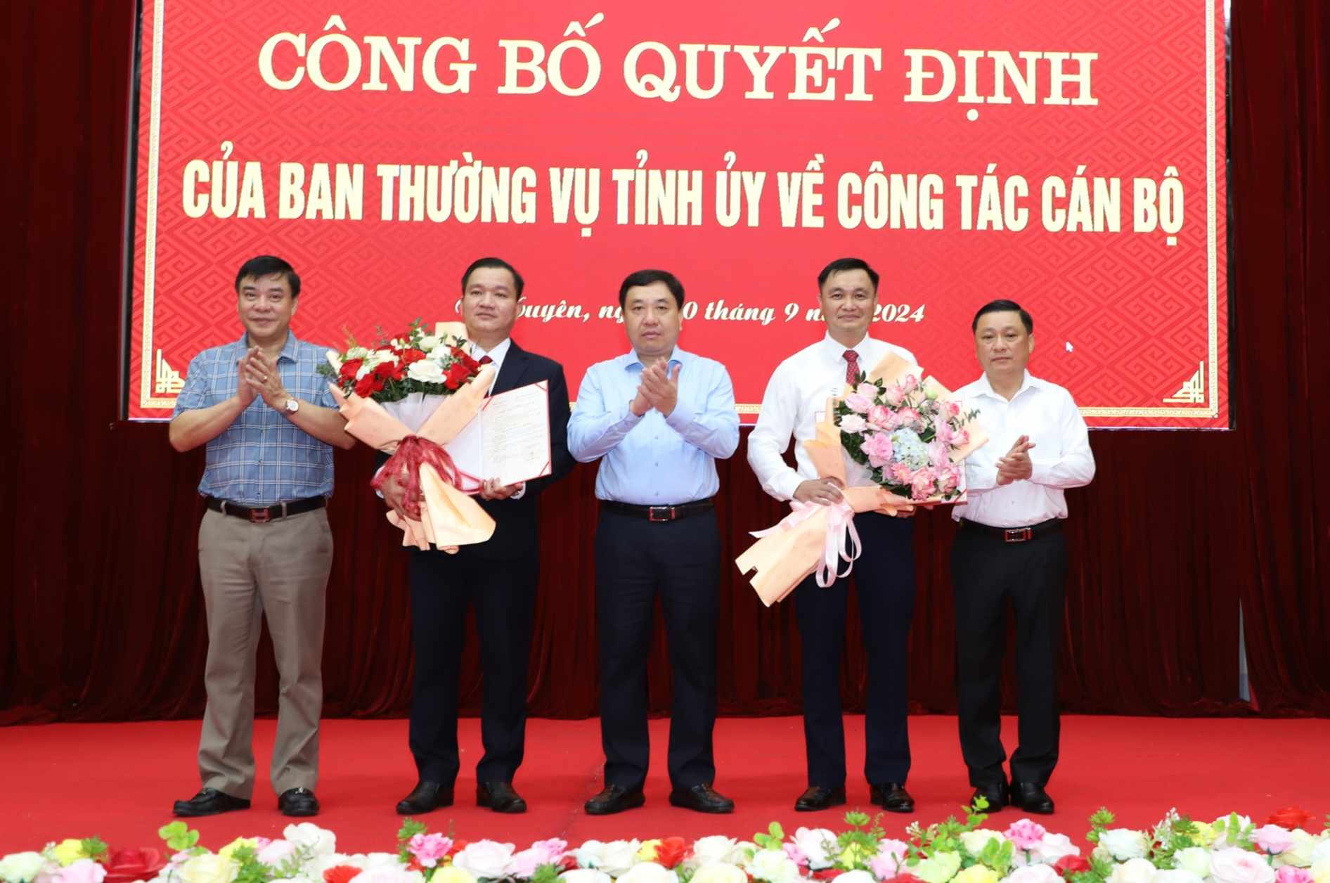 Ha Giang mobilizes and appoints many officials to positions. Photo: Van Nghi
