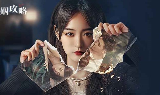 Poster phim "Chiến lược hôn nhân". Ảnh: NSX