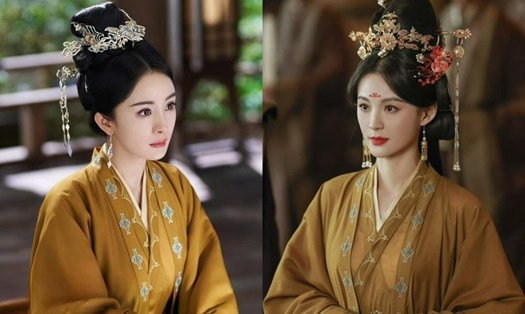 Ảnh: Nhà sản xuất