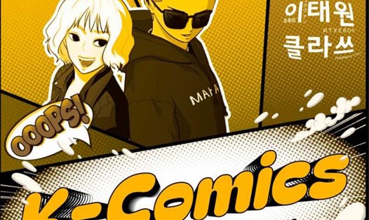 Triển lãm tranh Webtoon sẽ ra mắt công chúng Hà Nội vào tháng 9 này. Ảnh: BTC