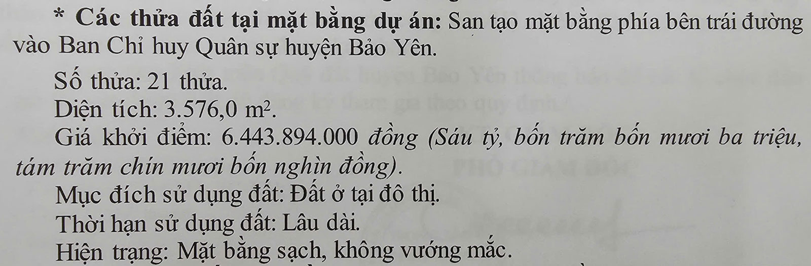 Thời điểm tháng 11.2021 khu Tổ chức đấu giá quyền sử dụng đất, tất cả các văn bản đều thể hiện có “mặt bằng sạch“. Ảnh: Bảo Nguyên