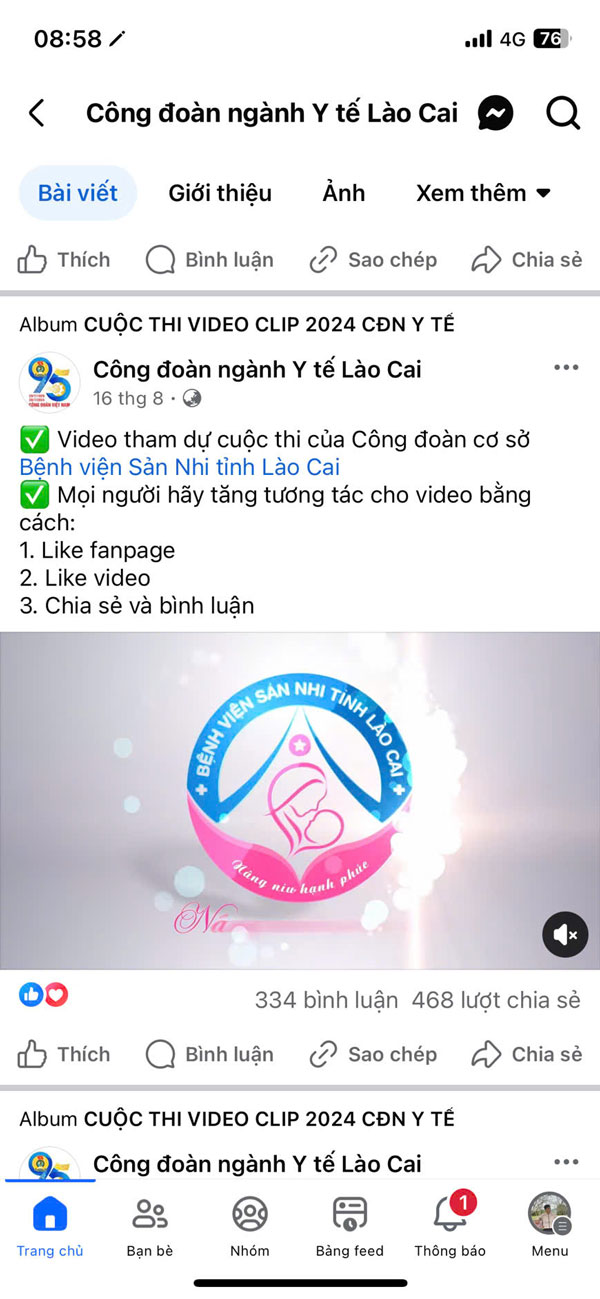 Lượt yêu thích, tương tác của công đoàn bệnh viện sản nhi Lào Cai áp đảo và dành chiến thắng. Ảnh: Đinh Đại