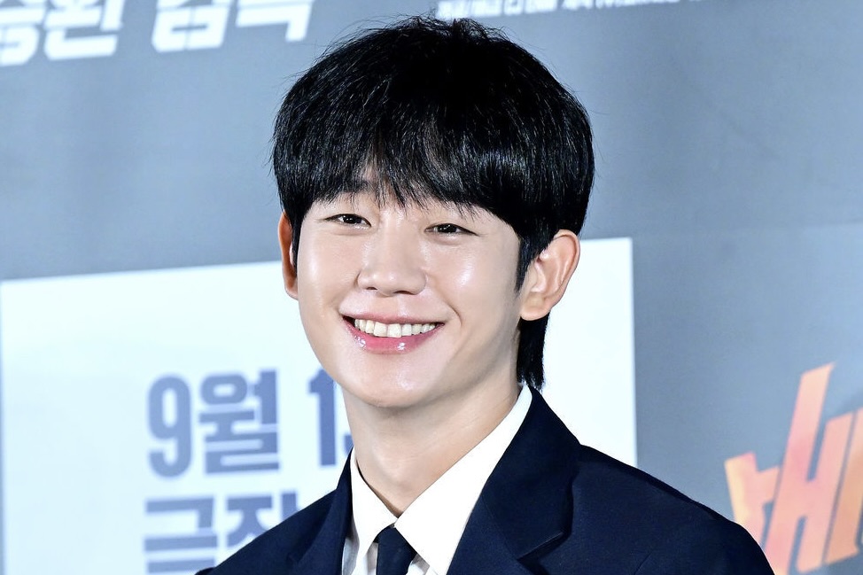 Nam diễn viên Hàn Quốc Jung Hae In. Ảnh: Naver