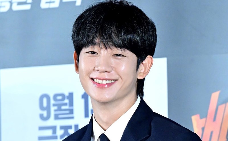 Nam diễn viên Hàn Quốc Jung Hae In. Ảnh: Naver
