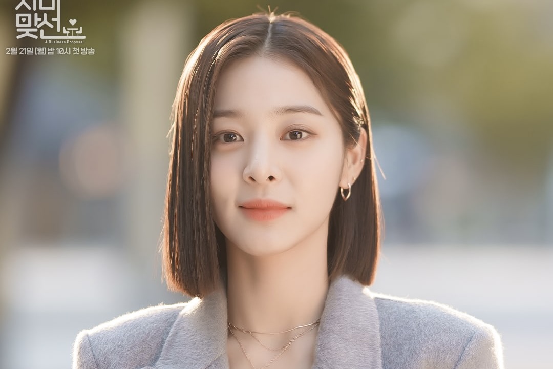 Nữ diễn viên Hàn Quốc Seol In Ah. Ảnh: Naver