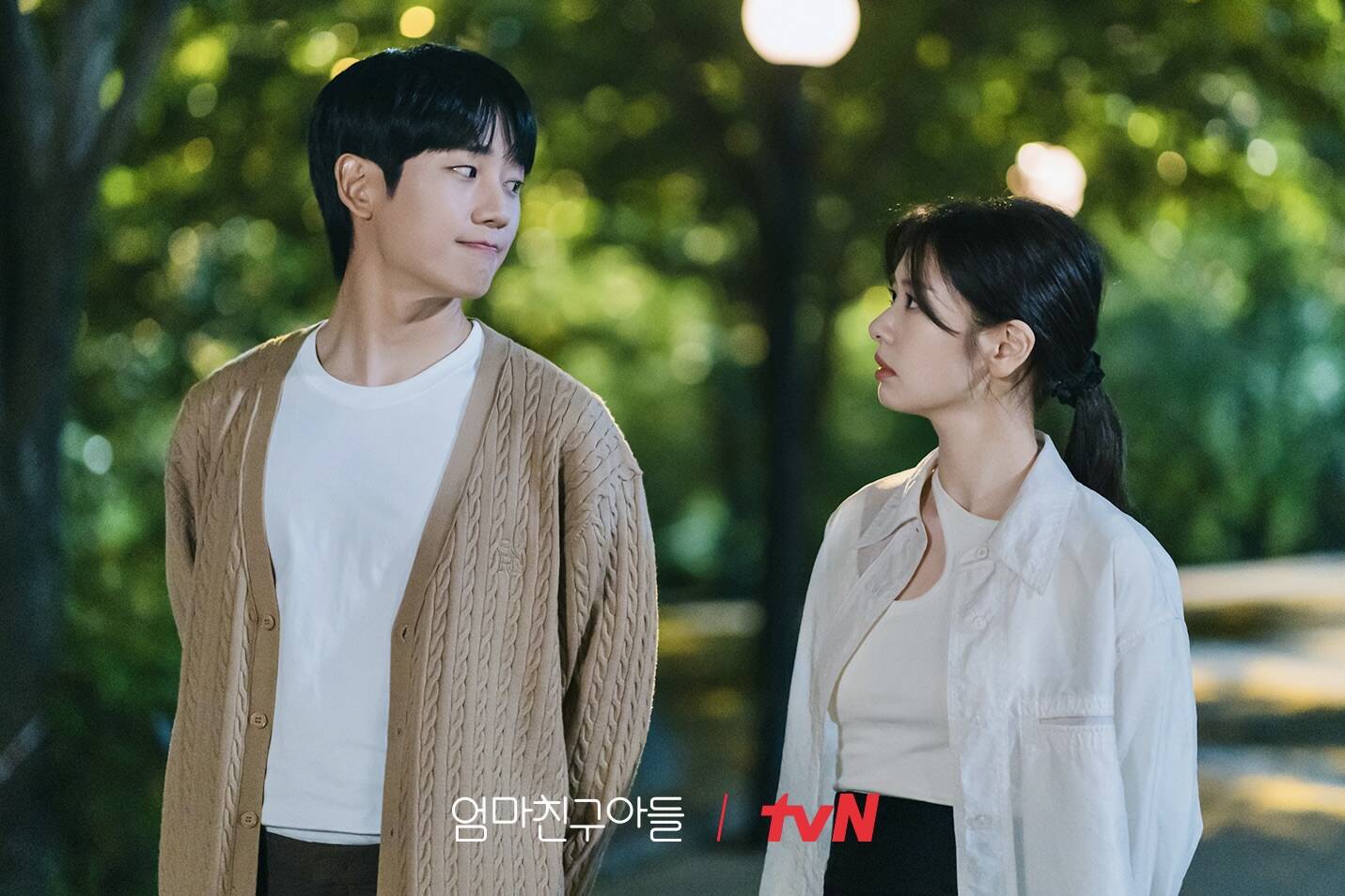 “Love Next Door” was criticized for its boring and outdated script. Photo: Producer