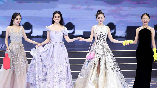 The difference in Liu Yifei's figure compared to other colleagues. Photo: Weibo