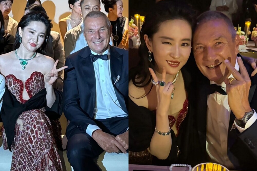 Photo: Weibo