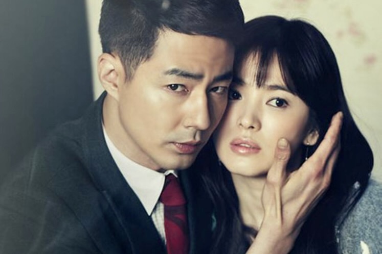 Jo In Sung was once rumored to be dating Song Hye Kyo. Photo: Naver