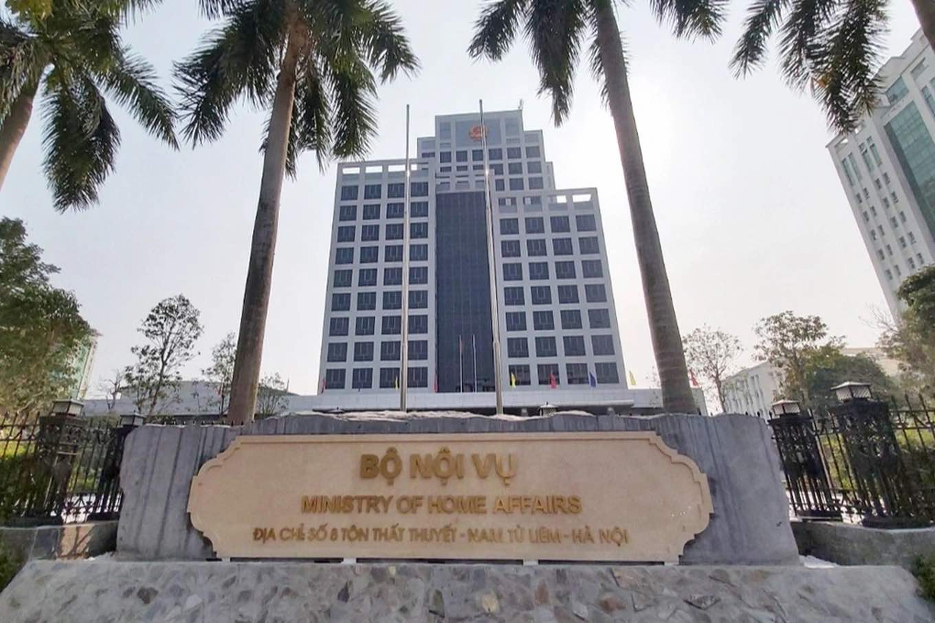 The Minister of Home Affairs signed and issued a Circular regulating the confirmation of the names of youth volunteer units that have been established and operated in different periods for units that have not yet had their names confirmed. Photo: Thanh Tuan