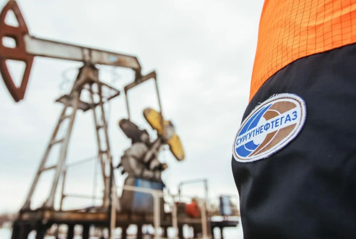 The US sanctions Russia's Surgutneftegas corporation. Photo: Surgutneftegas
