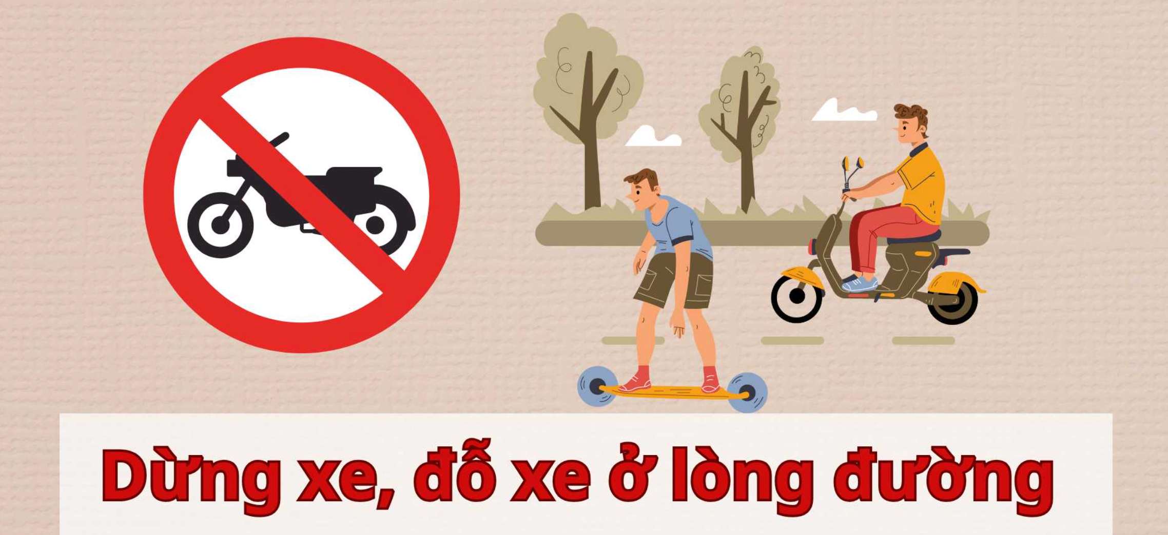 Fines for stopping and parking on the roadway causing traffic obstruction.