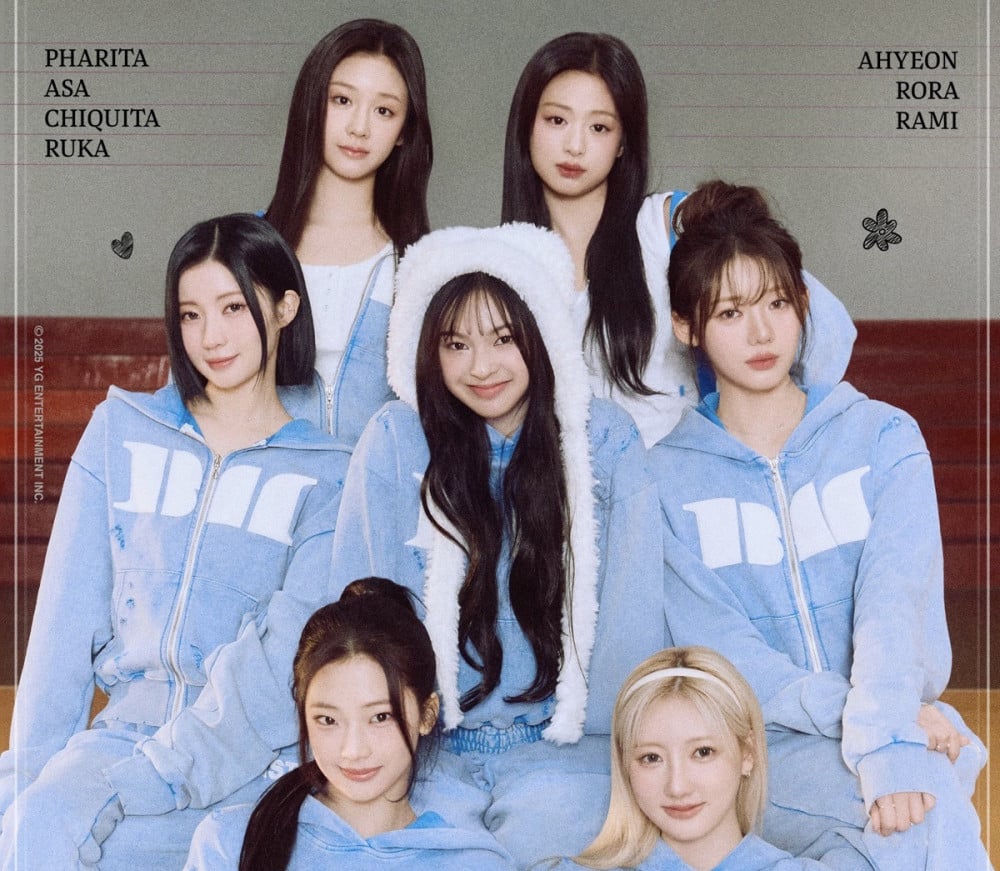 Girl group Baby Monster. Photo: AllKpop.