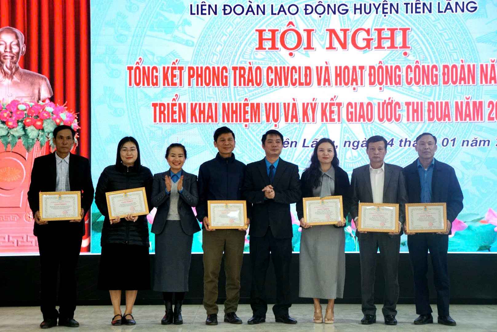 Tien Lang District Labor Federation, Hai Phong held a conference to summarize union activities in 2024. Photo: Cong Hoa