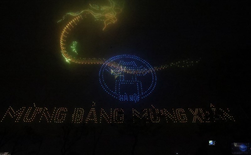 Image at "Hanoi Art Light Festival - Brilliant Thang Long" in 2024. Photo: Hai Nguyen