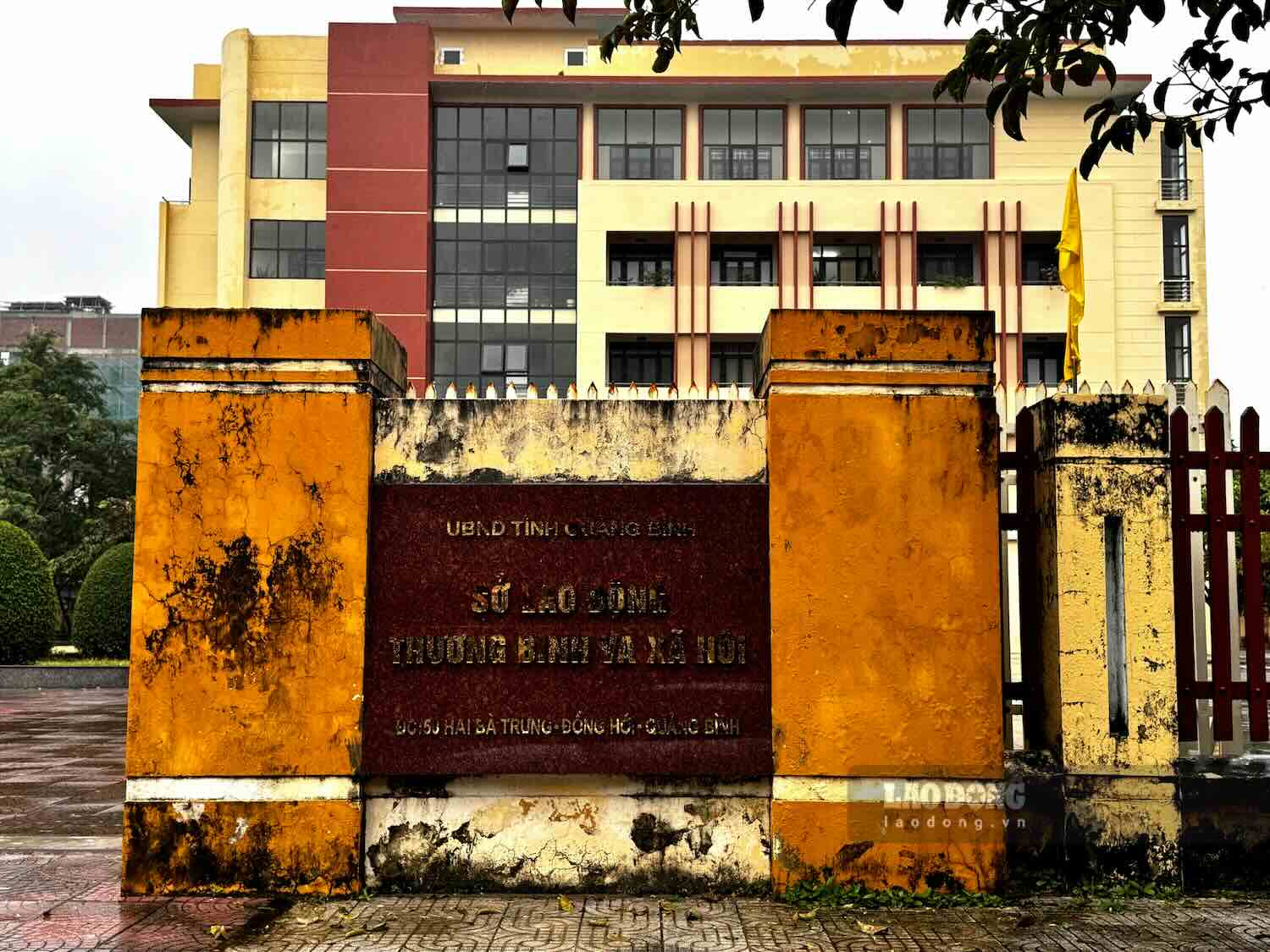 The Department of Labor, Invalids and Social Affairs of Quang Binh province said that the highest bonus for the Lunar New Year 2025 in the locality is 96 million VND. Photo: Cong Sang