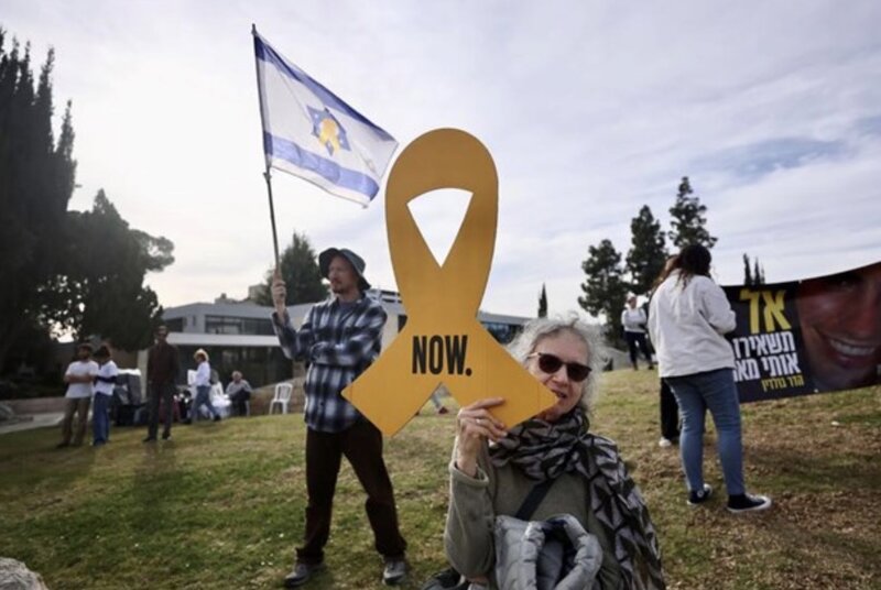 Relatives of hostages held in the Gaza Strip gather outside the Israeli Prime Minister's office on January 14, 2025. Photo: Xinhua