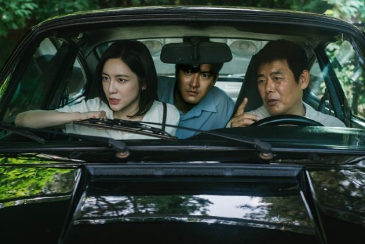 A scene from the Korean movie "Forbidden Fairy Tale". Photo: Producer