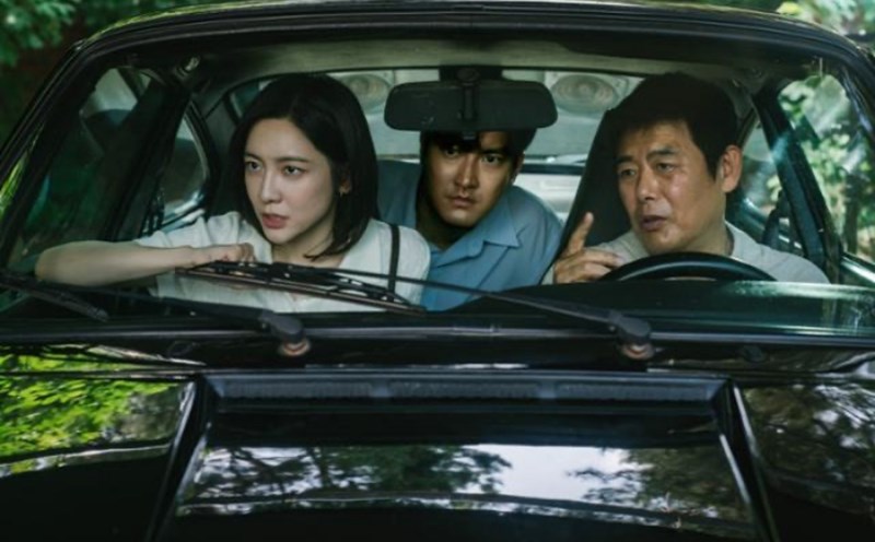 A scene from the Korean movie "Forbidden Fairy Tale". Photo: Producer