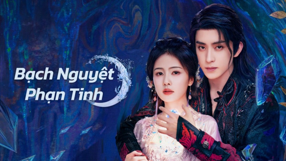 Ngao Thuy Bang and Bach Loc were rumored to be dating. Photo: Producer.