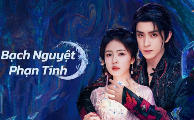 Ngao Thuy Bang and Bach Loc were rumored to be dating. Photo: Producer.