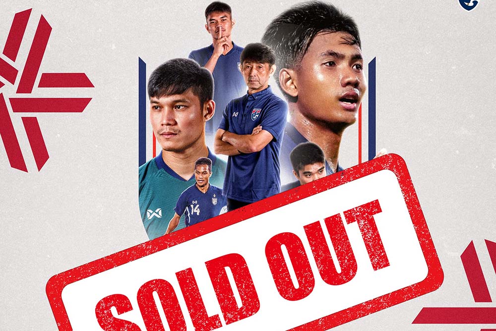 47,000 tickets for the second leg of the 2024 ASEAN Cup final between Thailand and Vietnam sold out in less than 2 hours. Photo: Changsuek