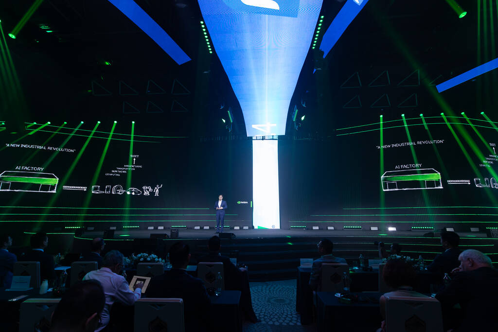 Digital data plays a very important role in the development of the digital economy. Photo: Ha Vy
