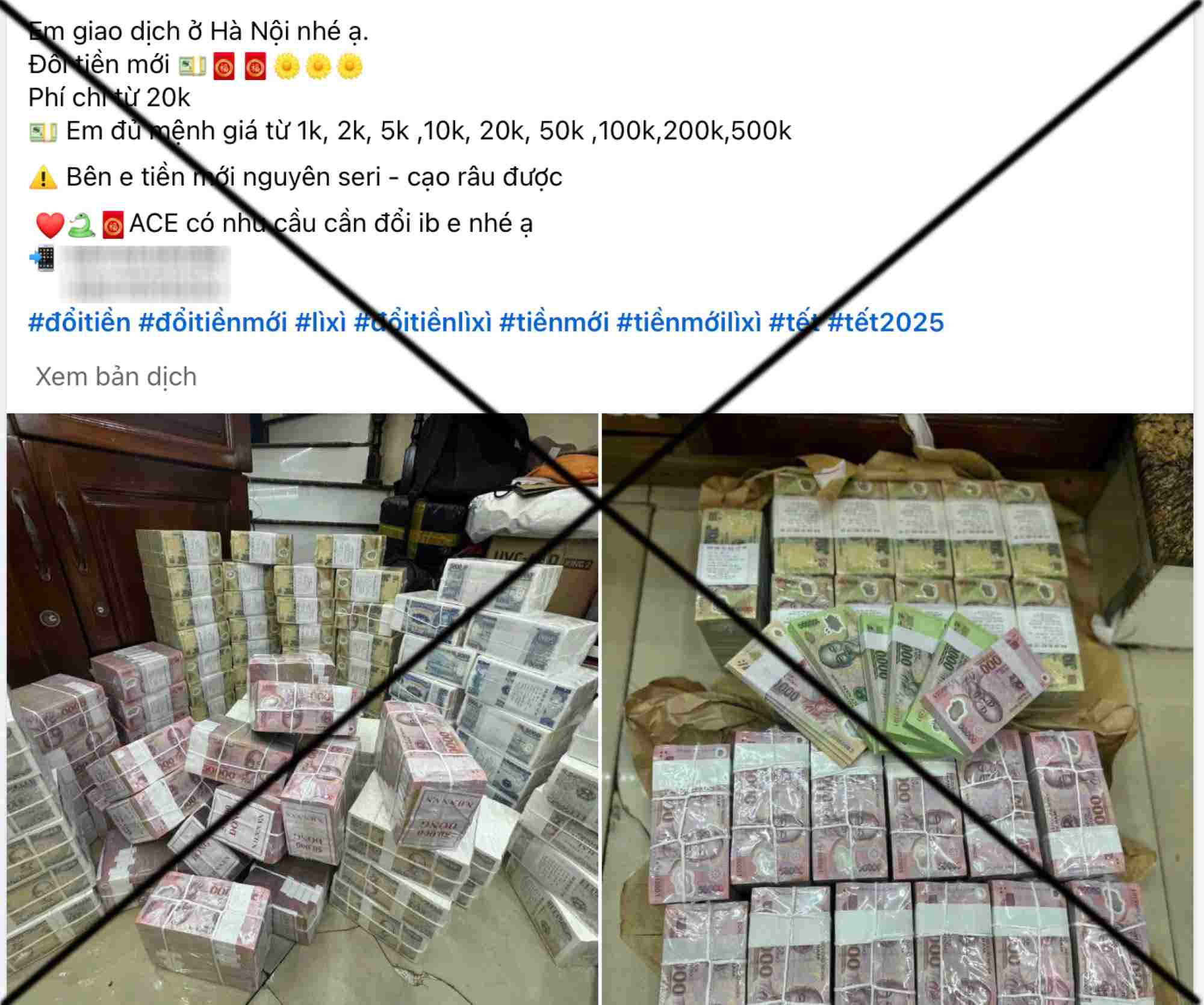 Người dân cần cảnh giác với dịch vụ đổi tiền mới trên mạng xã hội. Ảnh: Khánh An