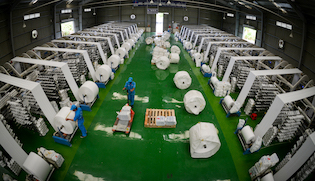 Vietnam Petroleum Packaging Joint Stock Company invites bids for sewing machine supplies. Photo: PPC